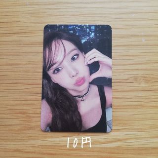 TWICE With YOU-th ナヨン トレカ 2