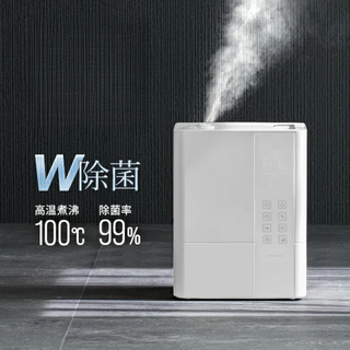 ブラックW除菌で特許取得 UV除菌機能付き加湿器ハイブリッド加湿器