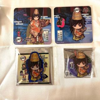 冨岡義勇 京都南座歌舞伎ノ館 コースター缶バッジアクリルスタンド 等身 鬼滅の刃