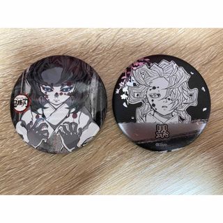 【鬼滅の刃】累 缶バッジ 2点セット