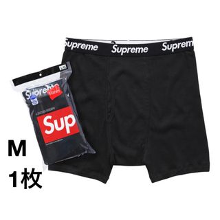 新品未使用 Supreme ボクサーパンツ M 黒 1枚 パンツ