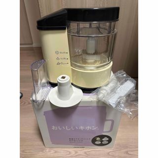 「新品」Pure Black フードプロセッサー TK430