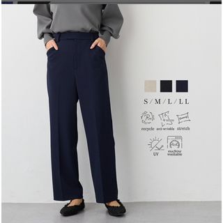 新品¥6930楽天パンツ1位オケージョンにもカジュアルにストレッチパンツiena