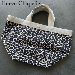 エルベシャプリエ Herve Chapelier パンサー ドラジェ バッグ M
