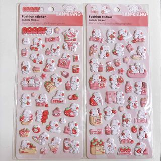 ぷくぷくシール 立体シール うさぎシール 可愛い