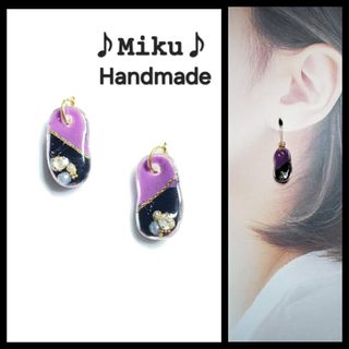 No.510-B 【値下げ】ツートン⭐ビジュー☆レジン☆ピアス・イヤリング