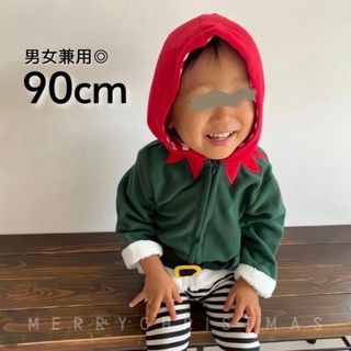 即発送❣️大人気 子ども エルフもこもこパーカー90 アウター フリース 可愛い