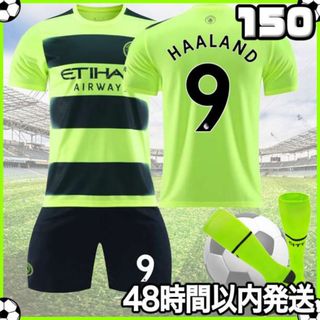 サッカー ユニフォーム ハーランド マンチェスター 子供 キッズ 150cm k