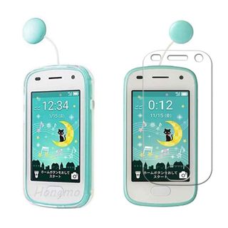 【サイズ:p14-Kids Fion2】【1枚フィルム+ケース TPU+携帯スト