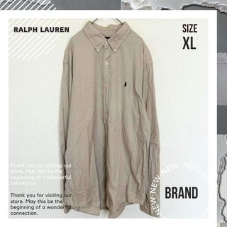 【Ralph Lauren】 ラルフローレン BD オックスフォードシャツ