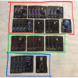 ツイステッドワンダーランド メタルカード2まとめ