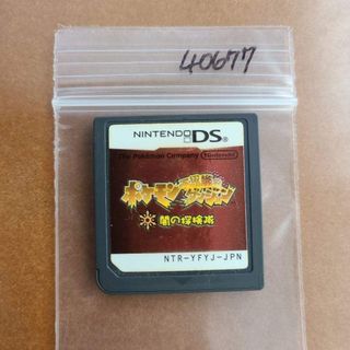 ポケモン不思議のダンジョン 闇の探検隊