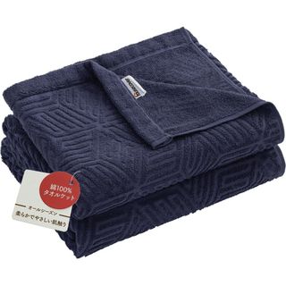 【新着商品】Housecover タオルケット シングル ブランケット 綿100