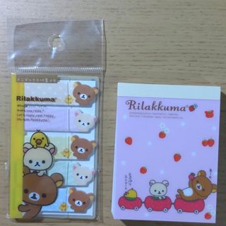 リラックマ 平成レトロ メモ帳 ミニメモ帳 付箋 ふせん インデックス付箋