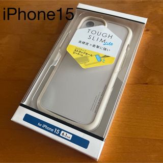iPhone15 ハイブリッドケース フレームカラー ケース カバー カフェオレ