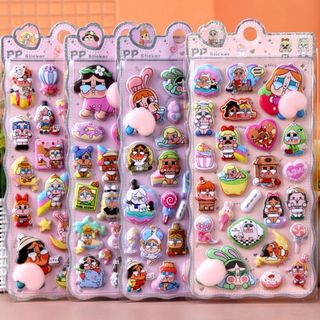 【4枚セット】 ぷくぷくシール かわいい 立体 ボンボンドロップシール つやつや