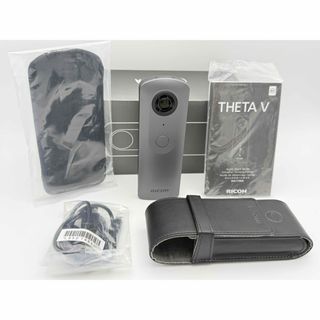 【極上美品】RICOH THETA V オマケ付 リコー シータ 360度カメラ
