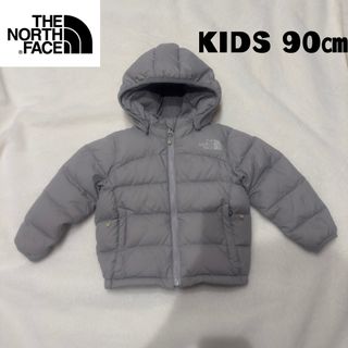 THE NORTH FACE ロゴ刺繍 ダウンジャケット グレー キッズ 90㎝