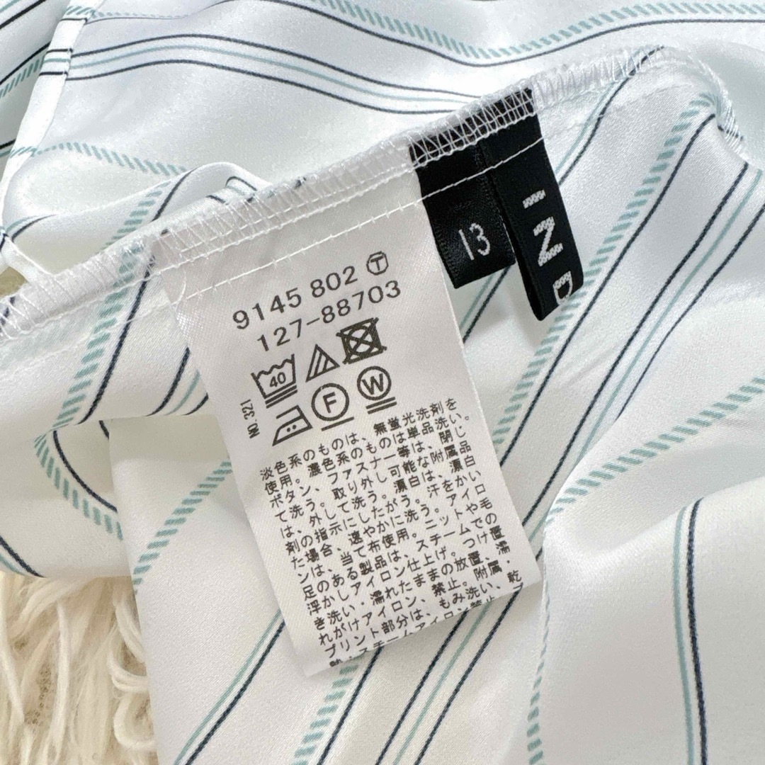 INDIVI(インディヴィ)の極美品 大きいサイズ INDIVI ブロークンストライプブラウス 13号【XL】 レディースのトップス(シャツ/ブラウス(長袖/七分))の商品写真