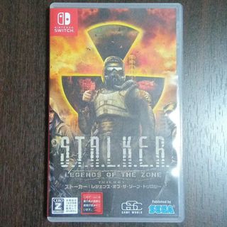 S.T.A.L.K.E.R.: Legends of the Zone Tri…