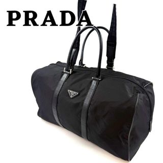 【美品】PRADA プラダ　ナイロンボストンバッグ三角ロゴ 2WAY 黒
