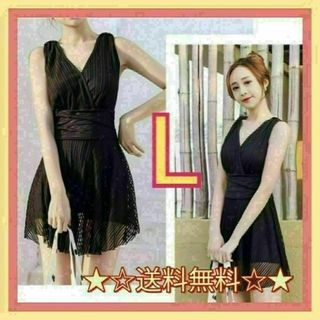 【新品】ワンピースタイプ パッド付 クロスネック Vネック ビキニ ハイウエスト