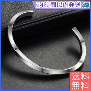 メンズ ツイストバングル ブレスレット ステンレス 韓国 シルバー