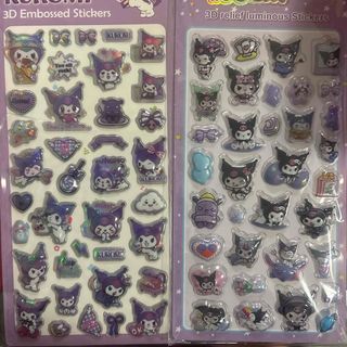 クロミ バク ボンボンシール ぷくぷくシール ステッカー キラキラ