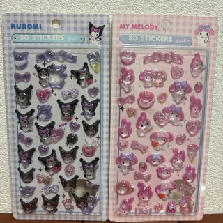 新作 サンリオ 第二弾 ボンボンドロップシール クロミ マイメロ