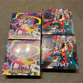 ポケモンカードゲーム MEGA 拡張パック メガブレイブ