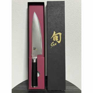 貝印 旬 Classic シェフズ 200mm Chef's8 新品未使用