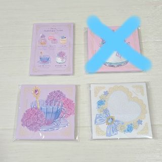ハル様 メモ帳 国内作家 hydrangea様 文房具 筆記用具 コラージュ デ