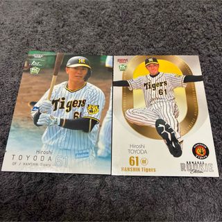 阪神 豊田寛 4枚