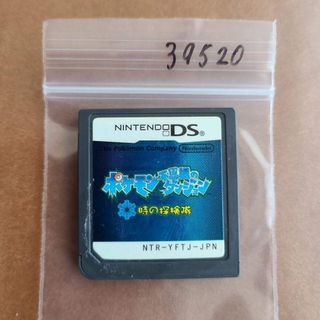 ポケモン不思議のダンジョン 時の探検隊