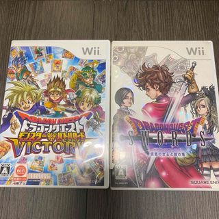 ドラゴンクエストソード ドラゴンクエストモンスタービクトリーロード wiiuでも