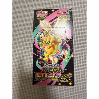 megaドリームex 1box分 10パック