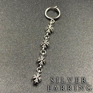 ピアス イヤリング メンズ フープピアス クロス シンプル 大人気 237A F