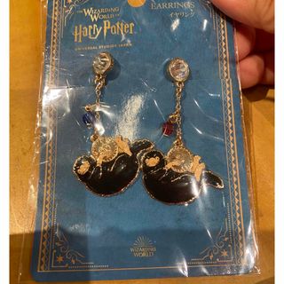 ❤️定価以下❤️ユニバ USJ ハリーポッター 二フラー 魔法生物 イヤリング 新品
