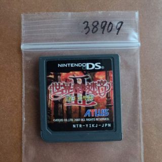 世界樹の迷宮 II 諸王の聖杯