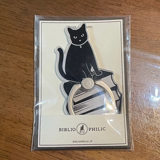 BIBLIOPHILIC スマホリング 猫デザイン
