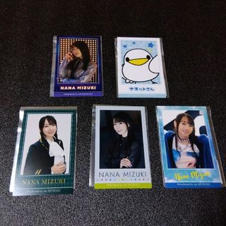 GIGOキャンペーン オリジナルチェキ風カード 水樹奈々 5種コンプリートセット