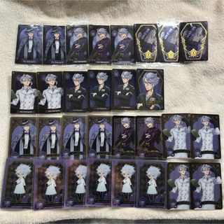 ツイステッドワンダーランド アズール カードセット