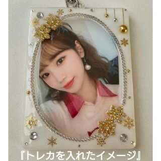 ハンドメイド 韓国デコトレカ硬質ケース B8トレカキーホルダータイプ おまけ付③