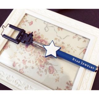 スタージュエリー(STAR JEWELRY)の新品未使用✩⃛ೄスタージュエリー非売品ノベルティの自撮り棒(その他)