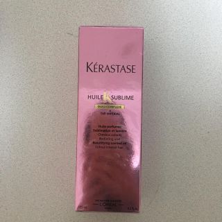 ケラスターゼ(KERASTASE)のSara様用【新品未使用】ケラスターゼ HU ユイルスブリム ティーインペリアル(トリートメント)