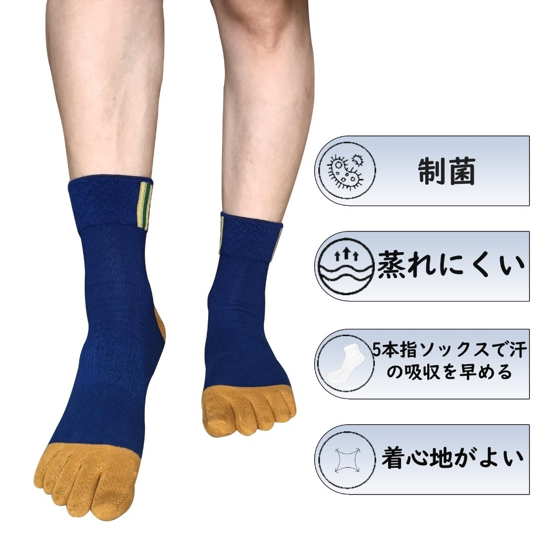 [XKAOPUTE] 五本指 ソックス メンズ 綿 ショートソックス スポーツ  メンズのファッション小物(その他)の商品写真