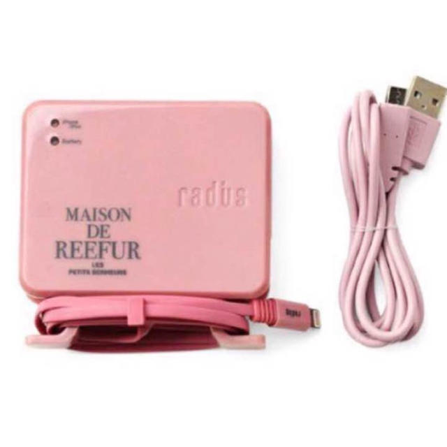 Maison de Reefur(メゾンドリーファー)のreffer 梨花 / 新品 携帯 充電器 バッテリー♪ スマホ/家電/カメラのスマートフォン/携帯電話(バッテリー/充電器)の商品写真