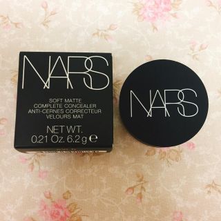 ナーズ(NARS)のNARS コンシーラー #1276 バニラ(コンシーラー)