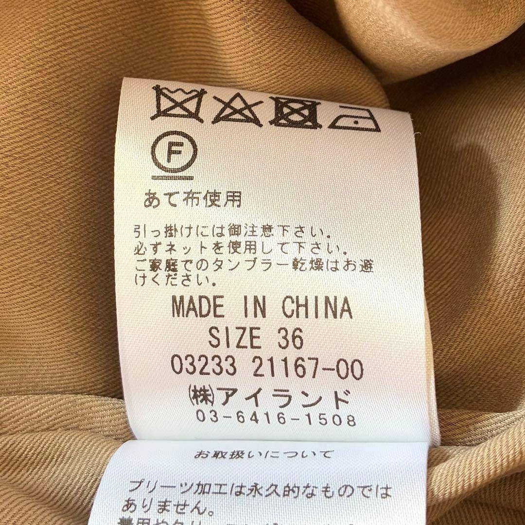 GRACE CONTINENTAL(グレースコンチネンタル)のグレースコンチネンタル　23AW　ダイアグラム　プリーツラップジャンパースカート レディースのワンピース(ひざ丈ワンピース)の商品写真