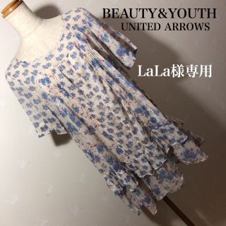 ビューティアンドユースユナイテッドアローズ(BEAUTY&YOUTH UNITED ARROWS)のBEAUTY&YOUTH  UNITED ARROWS  チュニック他(チュニック)